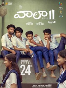 Vaazha 2 Releasing In Telugu