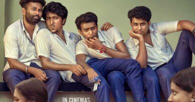 Vaazha 2 Releasing In Telugu