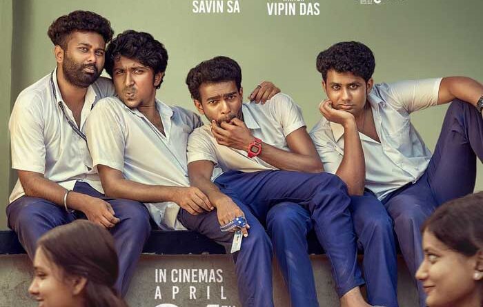 Vaazha 2 Releasing In Telugu