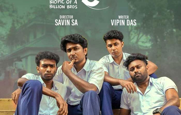 Vaazha 2 Telugu Dub Earns 4 Cr In 4 Days Despite Title Confusion