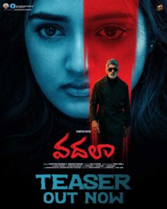 Jagapathi Babu Vadhala Teaser Promises an Intense Emotional Thriller