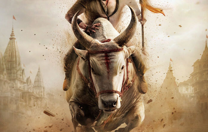 Varanasi gunning for new markets