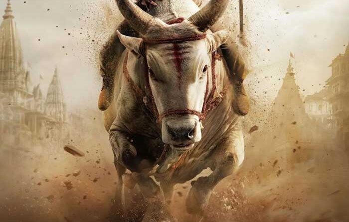 Varanasi kickstarts countdown | cinejosh.com