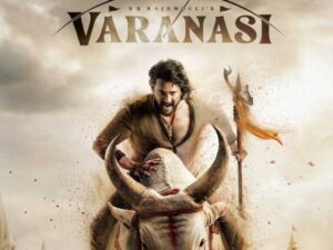 How Mahesh Villain torment him in Varanasi