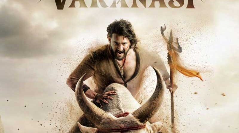 How Mahesh Villain torment him in Varanasi