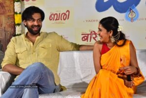 Varun Tej Bhari highlights revealed