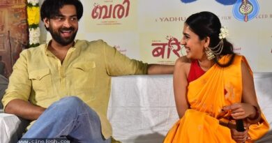 Varun Tej Bhari highlights revealed