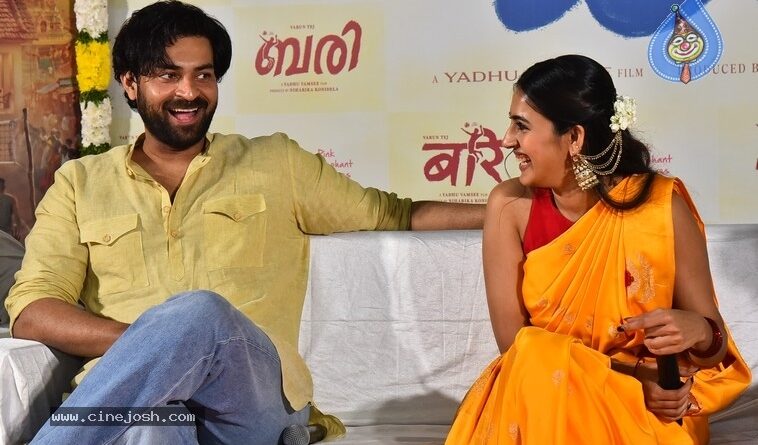 Varun Tej Bhari highlights revealed