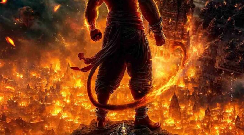 Will Vayuputra ever takeoff | cinejosh.com