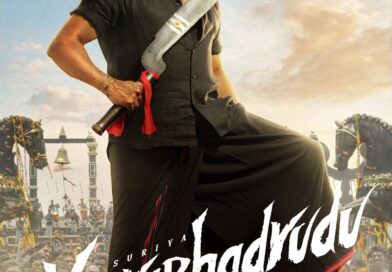 Suriya Karuppu As Veerabhadrudu In Telugu