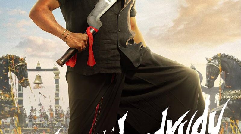 Suriya Karuppu As Veerabhadrudu In Telugu