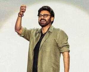 Will Venkatesh action mode press accelerator of AK47