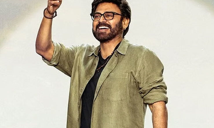 Will Venkatesh action mode press accelerator of AK47