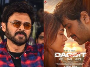 Venkatesh As Chief Guest For Adivi Sesh Dacoit Pre Release Event