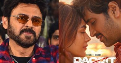 Venkatesh As Chief Guest For Adivi Sesh Dacoit Pre Release Event