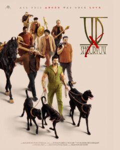 Vijay Devarakonda join hands with Shouryuv, interesting FL out