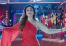 Maa Hai Na trailer showcases laughter, rivalries and emotional family bonds
