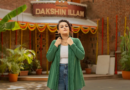 Nehalaxmi Iyer reveals story behind her edgy hairstyle