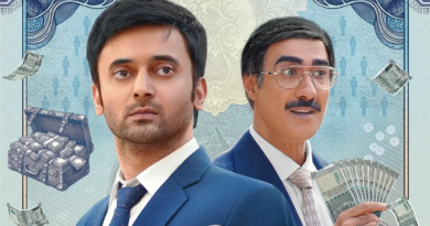 The Pyramid Scheme trailer promises a thrilling tale of ambition, greed and deception