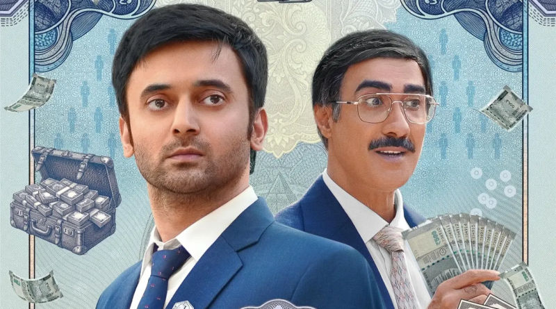 The Pyramid Scheme trailer promises a thrilling tale of ambition, greed and deception