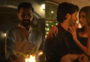 Ab Hoga Hisaab gets a premiere date; trailer teases mystery and suspense