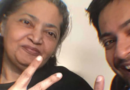 Ali Fazal says every day is gift as he honours his mother's memory