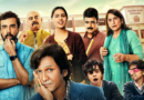 Kay Kay Menon takes on Delhi's most chaotic school