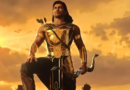 Mahabharata's tragic hero gets a new animated retelling