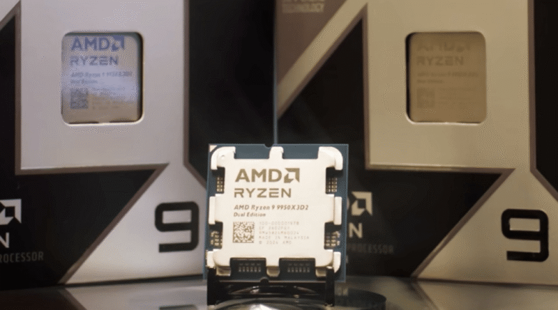 AMD Ryzen 9 9950X3D2 Dual Edition with boxed versions behind it