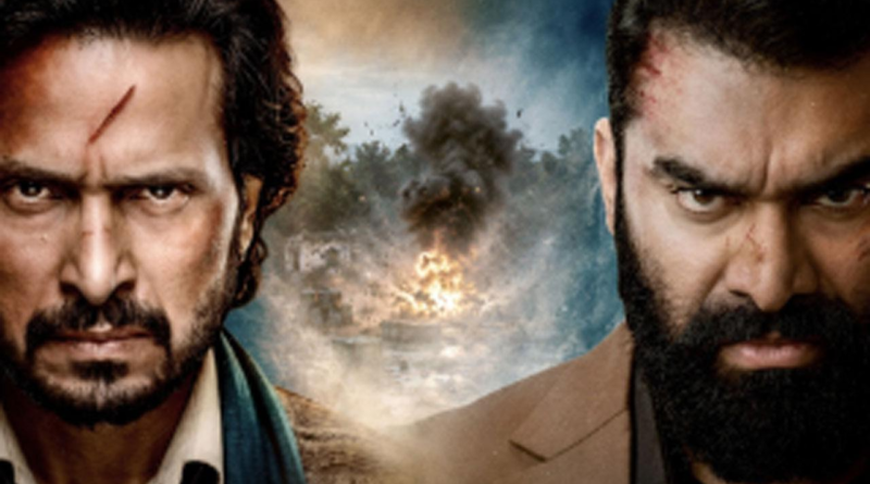 Nikitin Dheer and Kranti Prakash Jha's show returns