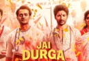 Jai Durga from The Revolutionaries unveiled, celebrates Maa Durga’s divine power