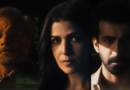 Job Trafficking first look unveils Nimrit Kaur, Roshan Mathew in survival thriller