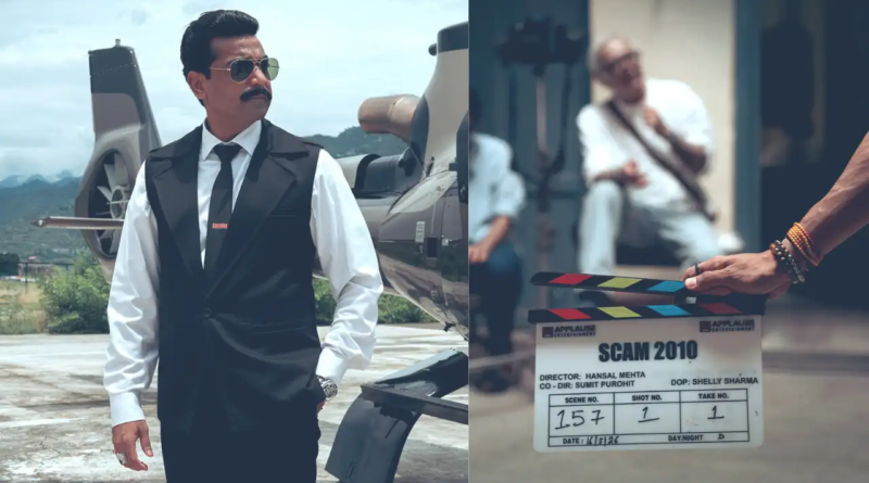 Marathi actor Siddharth Bodke to play Subrata Roy in Hansal Mehta's Scam 2010