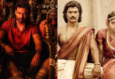 Netflix’s South slate gets bigger with OM, Ranabaali, Paradise and more