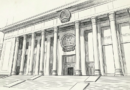 Great Hall of the People