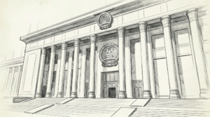 Great Hall of the People