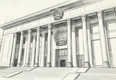 Great Hall of the People