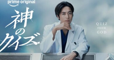 Shotaro Mamiya leads Japanese remake of Korean mystery drama