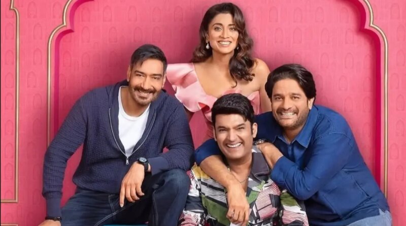 TGIKS 5: From Ajay Devgn to Tamannaah Bhatia, star-studded line-up revealed