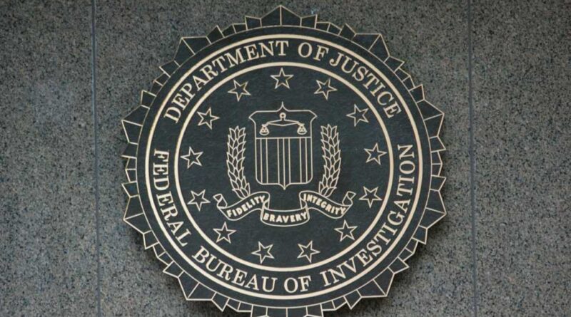 FBI logo on a wall