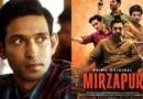 Why Vikrant Massey was NOT the first choice to play Bablu Pandit in Mirzapur?