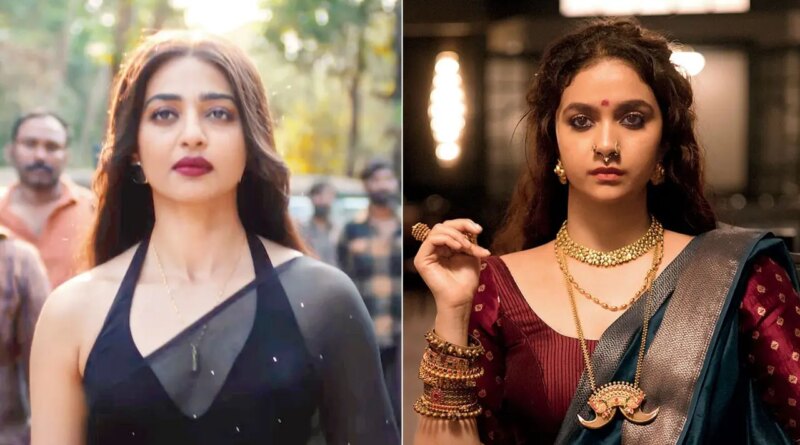 Keerthy Suresh, Radhika Apte's series was edited, reshot to tone down violence